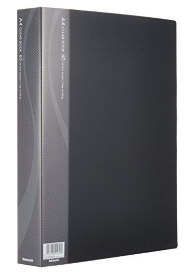 こんな感じのまあまあ大きいファイルを渡される