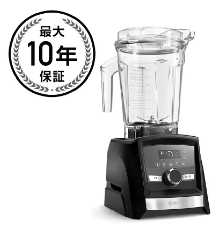 （Vitamix A3500 バイタミックス ブレンダー ミキサー アセントシリーズ）
